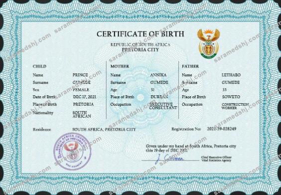 South Africa birth certificate PSD template